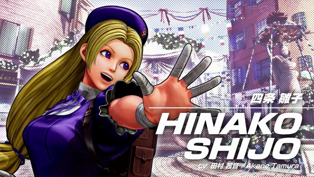 THE KING OF FIGHTERS XV: Hinako Shijo se junta ao elenco em 14 de novembro; Assista ao trailer da nova lutadora!