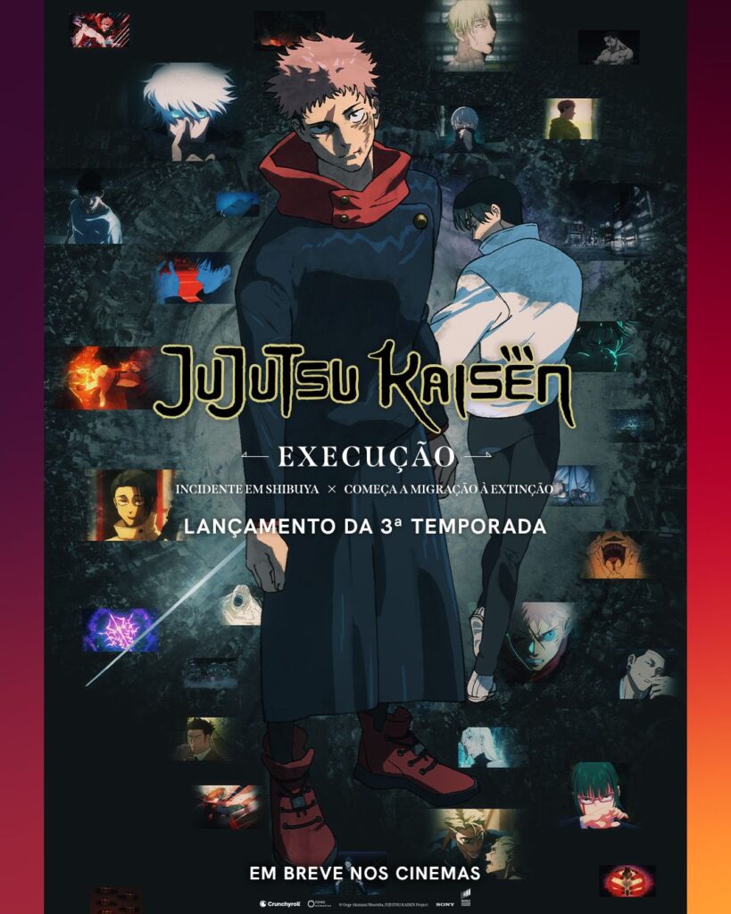 Crunchyroll