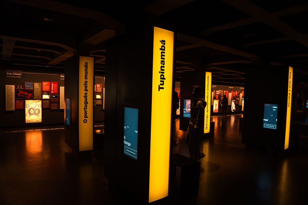 O Museu da Língua Portuguesa terá entrada gratuita para todos os visitantes no sábado, 3 de outubro, em ação promovida pela Petrobras para marcar o aniversário de 73 anos da companhia
